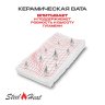 Топливный блок SteelHeat IN-LINE 340 фото 6